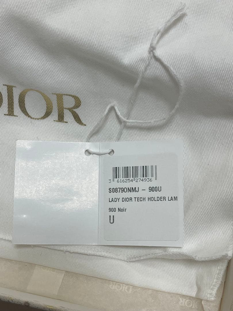 ブラックのみ　DIOR ディオール iPhone 12 Pro Max ケース