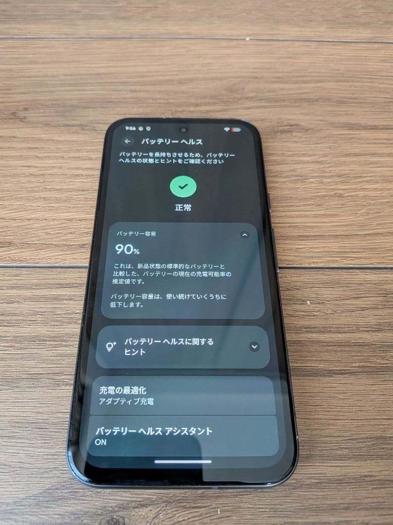 Google Pixel 8a スマートフォン本体 128GB Pixel8a