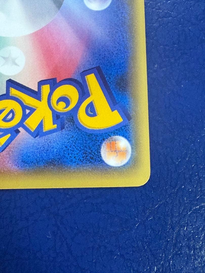 ポケモンカード　フーディンEX SR XY10