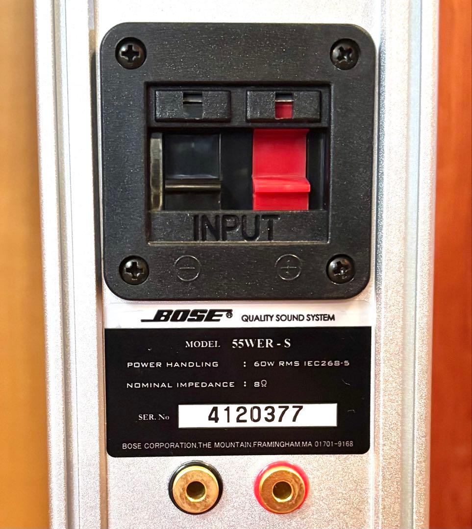 【連番、動作確認済】BOSE スピーカー 55WER-S シルバー