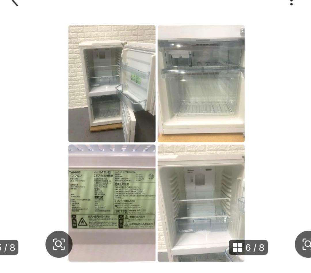 一人暮らしい3点セット