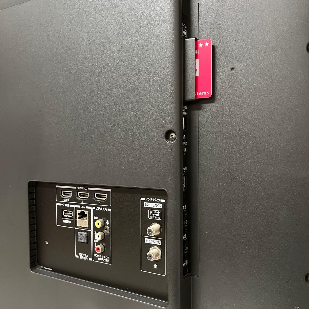 全国送料込❣️東芝58型4K液晶テレビW録画対応YouTube.Netflix視聴