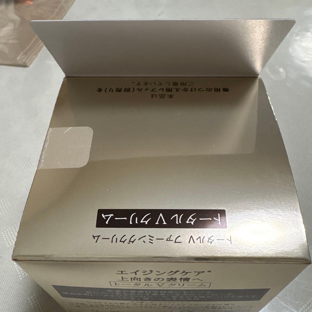 【新品】エリクシールシュペリエル トータルＶ ファーミングクリーム 本体50g