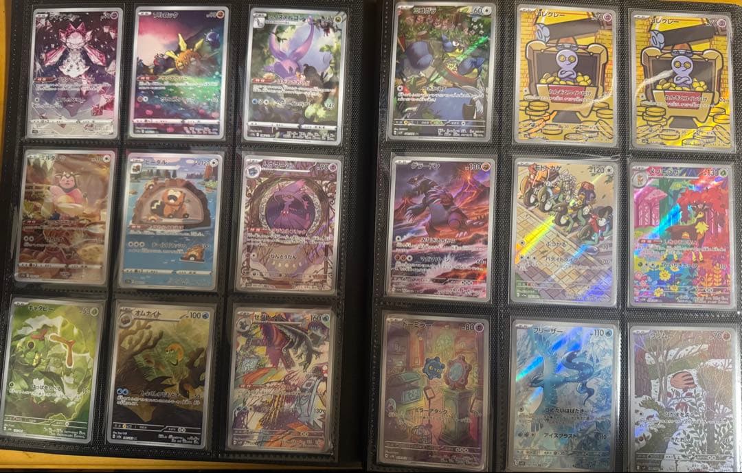ポケモンカードゲーム　引退品　まとめ売り　コレクション　AR SR SAR