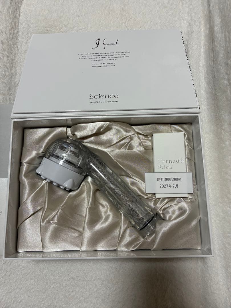 Mirable ULTRA FINE MIST スチームシャワーヘッド 未使用