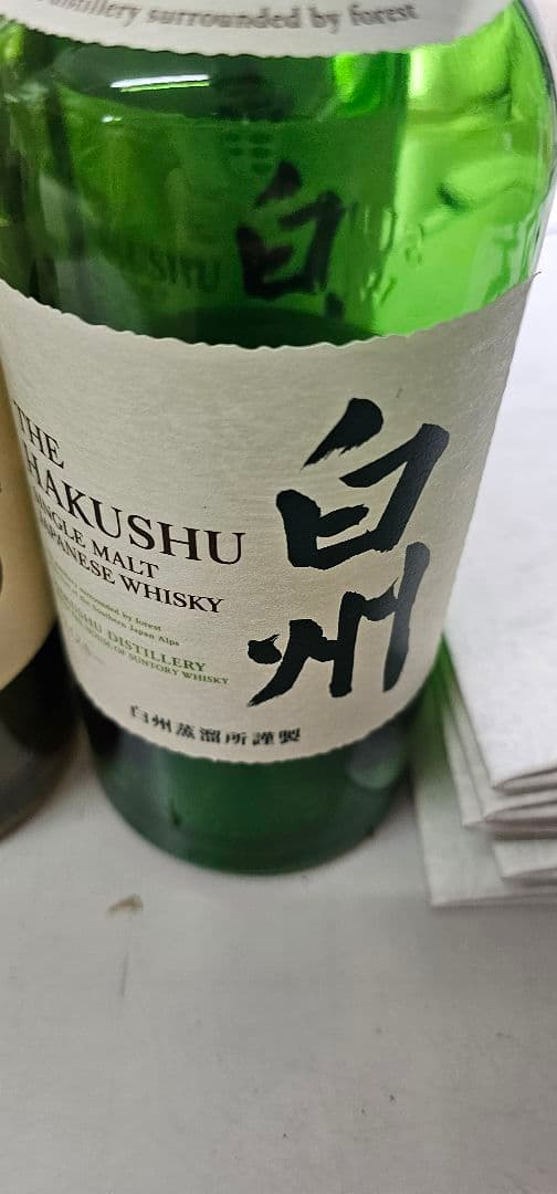 山崎・白州ウイスキー 空ビン10本箱付き