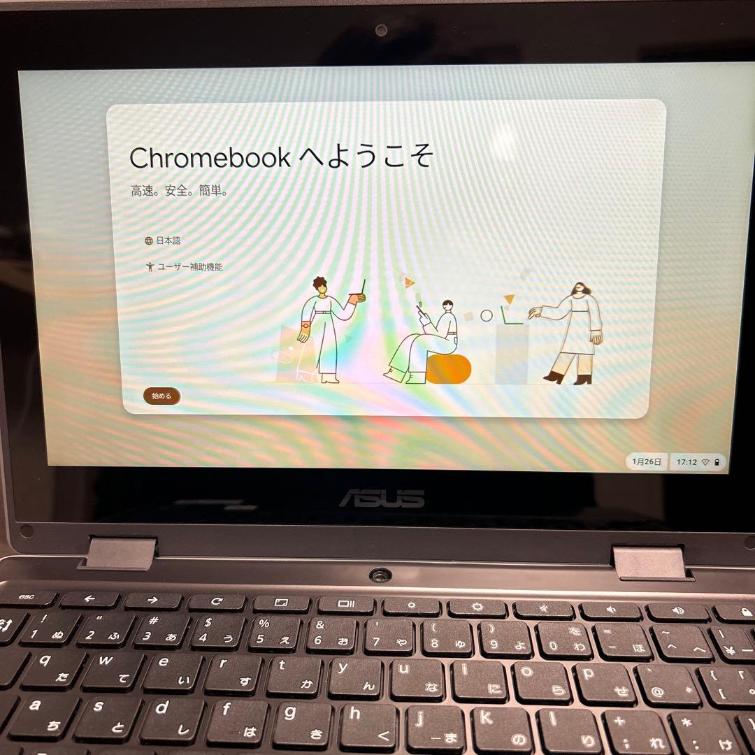 ASUS Chromebook CR1100FK 専用ケース付き