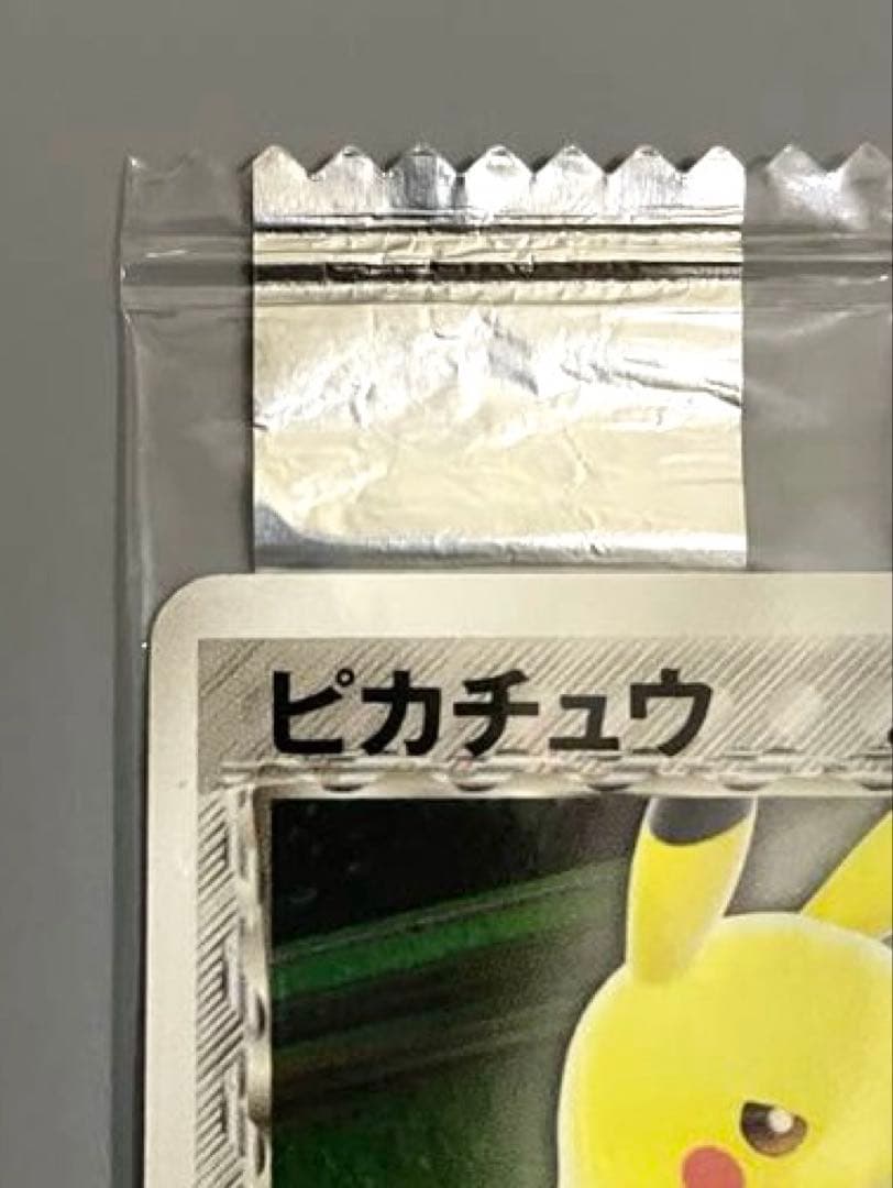 【未開封】ピカチュウδ PROMO PCG-Pプロモカード 112 明治コラボ