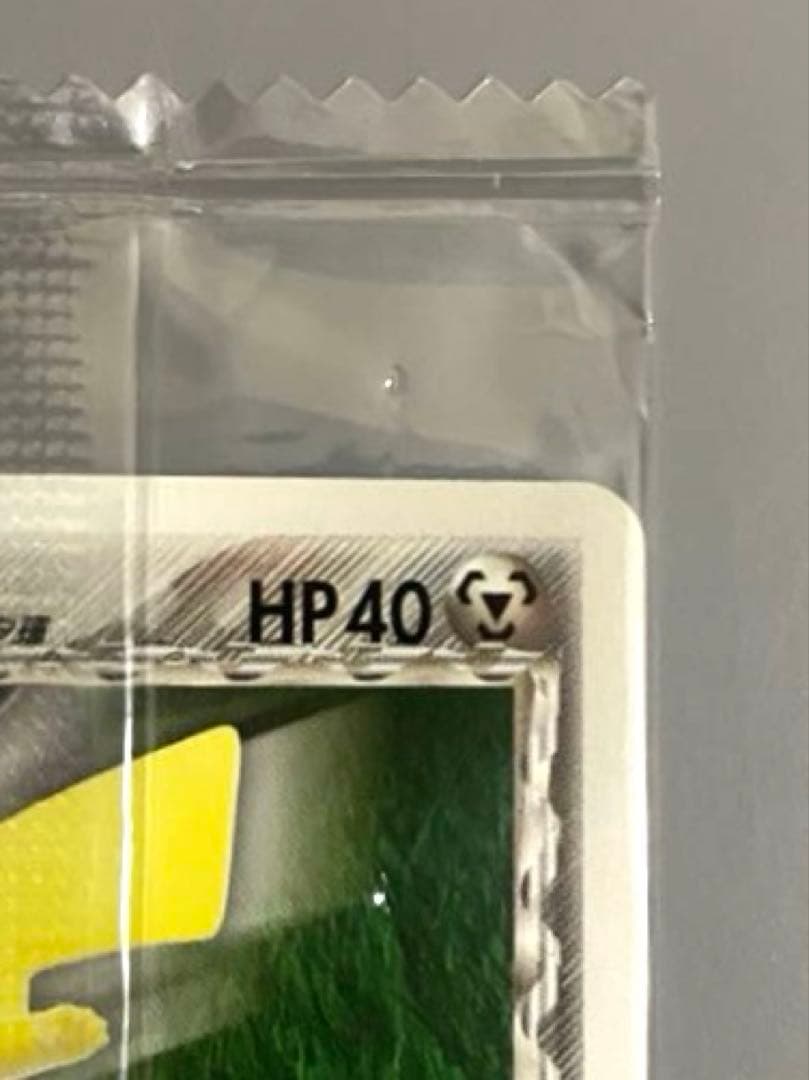 【未開封】ピカチュウδ PROMO PCG-Pプロモカード 112 明治コラボ