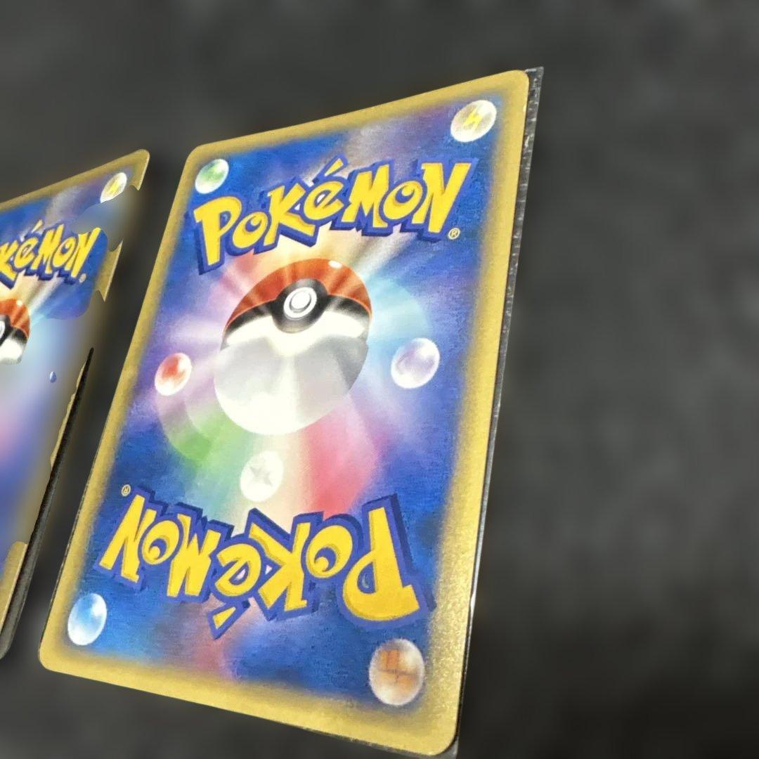 ポケモンカード　VS カリンのバンギラス・悪エネルギーセット