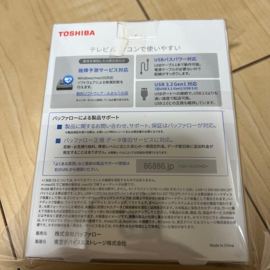 TOSHIBA Canvio 2TB ポータブルハードディスク