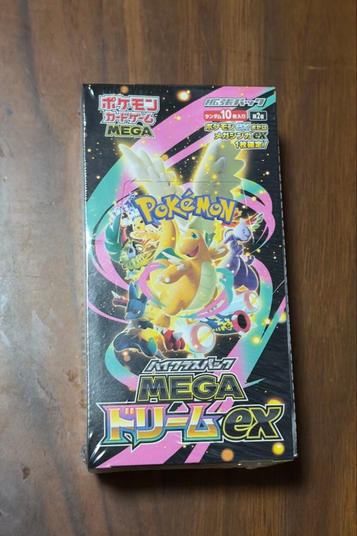 ポケモンカードゲーム MEGAドリームEX 10枚とムニキスゼロ (未開封)