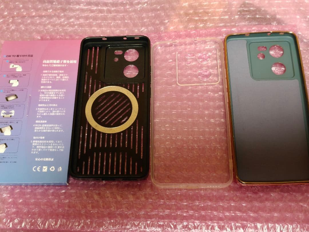売切特価！ Xiaomi 13T Pro ブラック 12GB 256GB