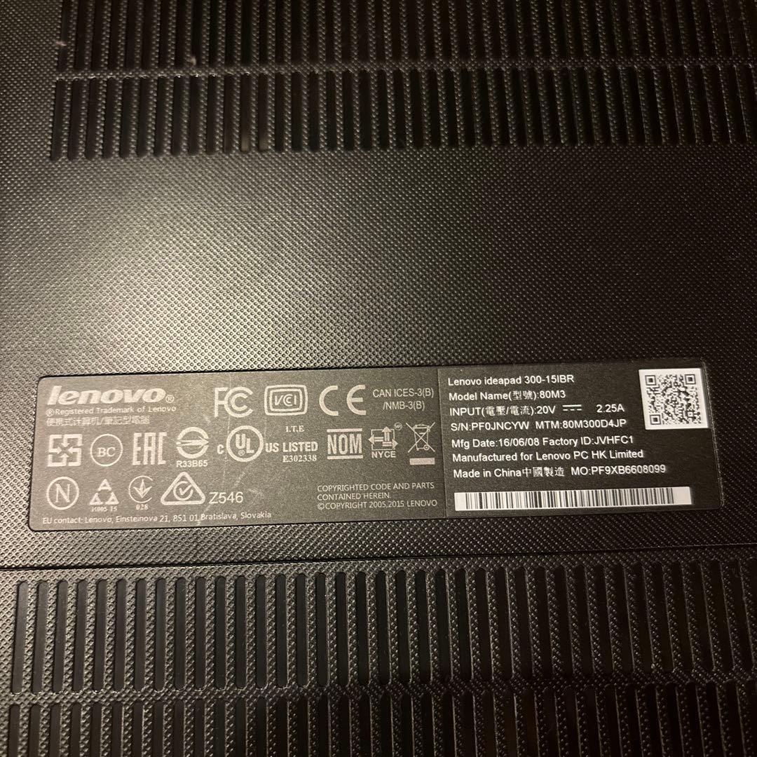 lenovo Ideapad 300-15IBR ノートパソコン