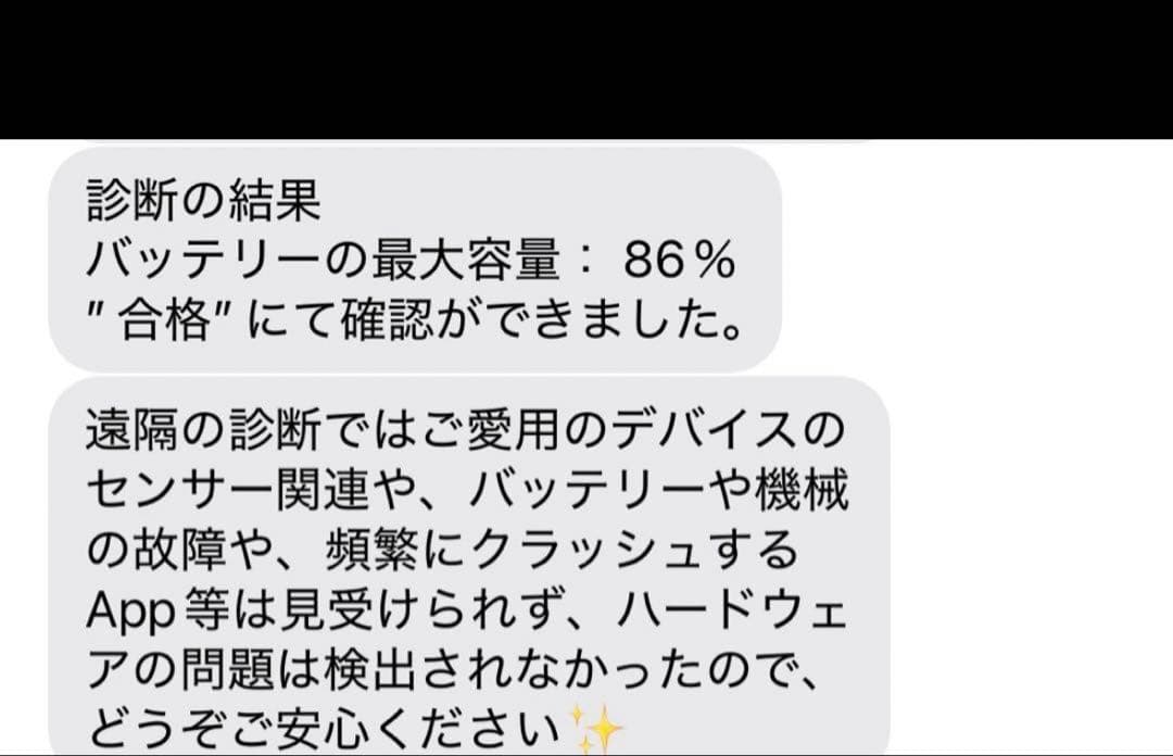本日限定値下げ！！　iPad Pro 11インチ 第一世代　256GB グレー