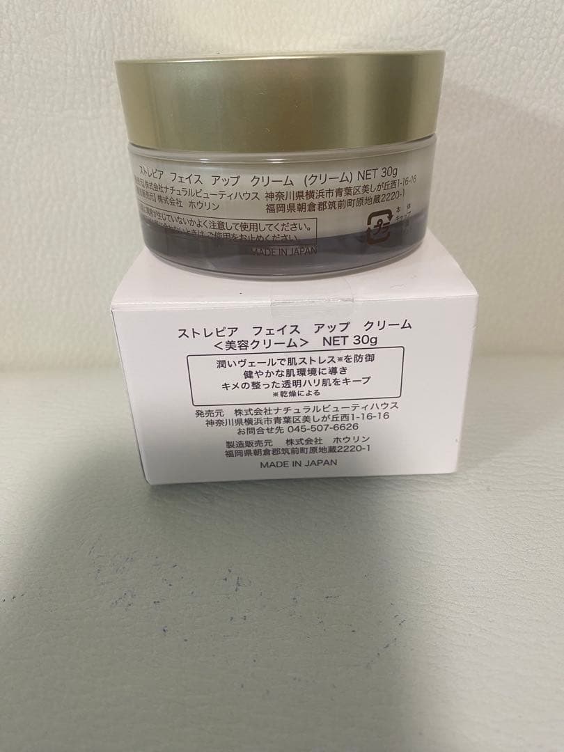 ストレピア　フェイスアップクリーム　30g 美容クリーム