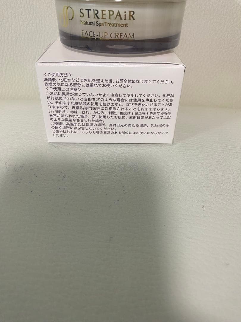 ストレピア　フェイスアップクリーム　30g 美容クリーム