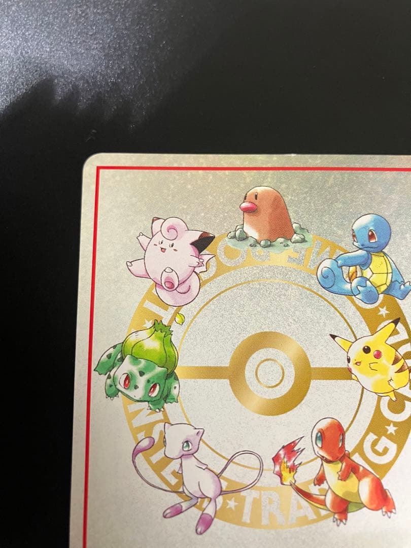 これがポケモンカードの秘密工場じゃ！Secret Factory 151