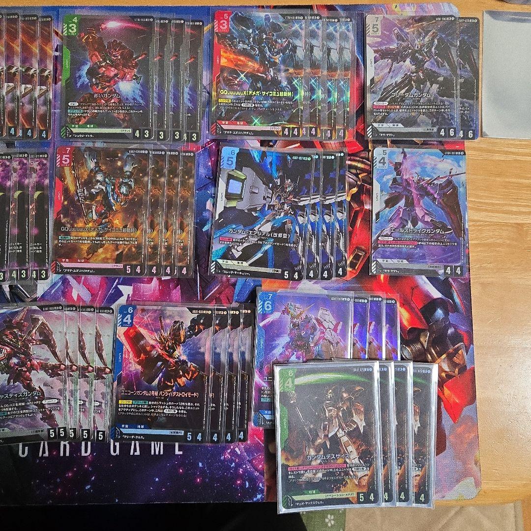 ガンダムカードゲーム　引退　まとめセット　デッキ複数あり