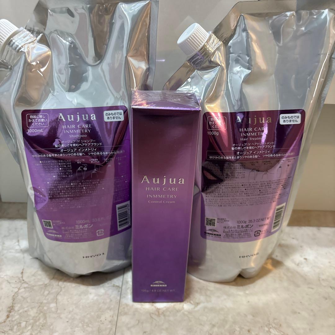 Aujua ヘアケア インメトリィ シャンプートリートメント