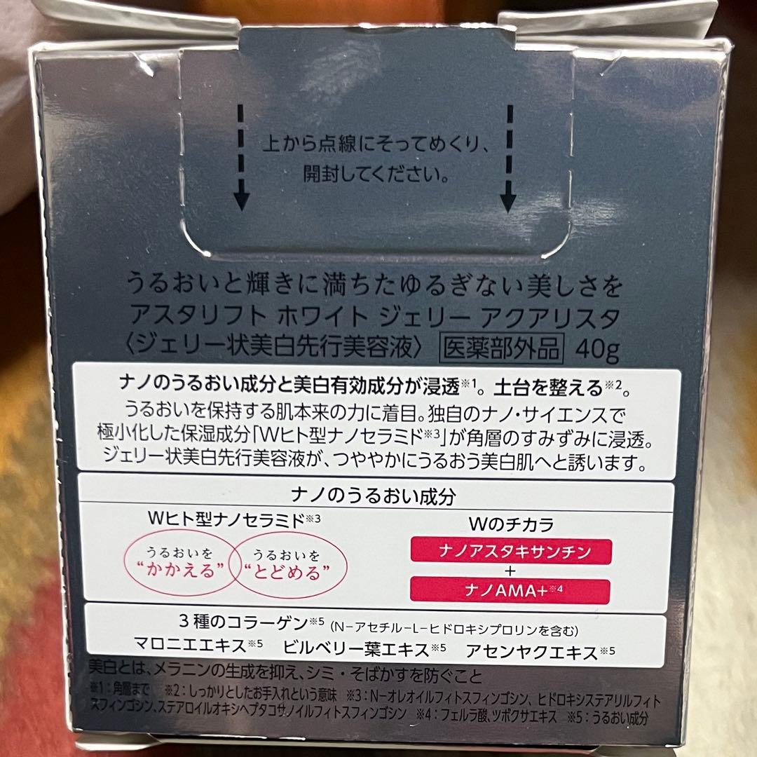 ヒロりん