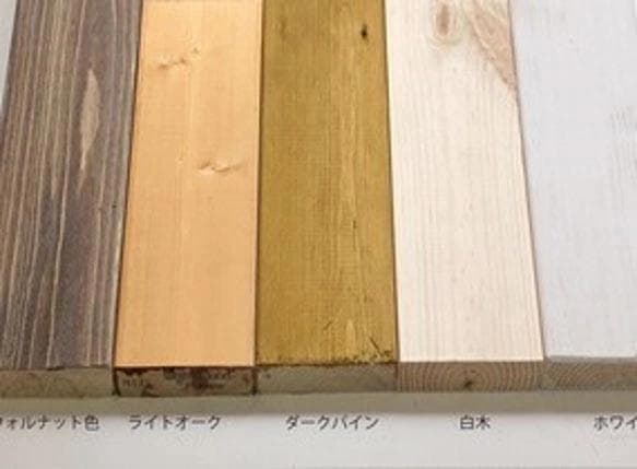 ホワイト木製テレビボード幅約90cm