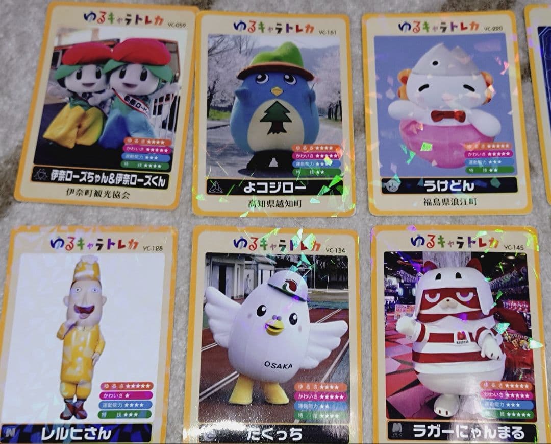 ゆるキャラトレカ　36種37枚　ご当地キャラ