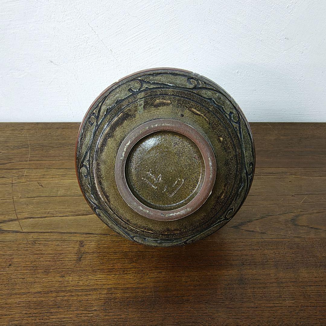 壺屋焼【小橋川清正】赤絵　双魚紋　花瓶
