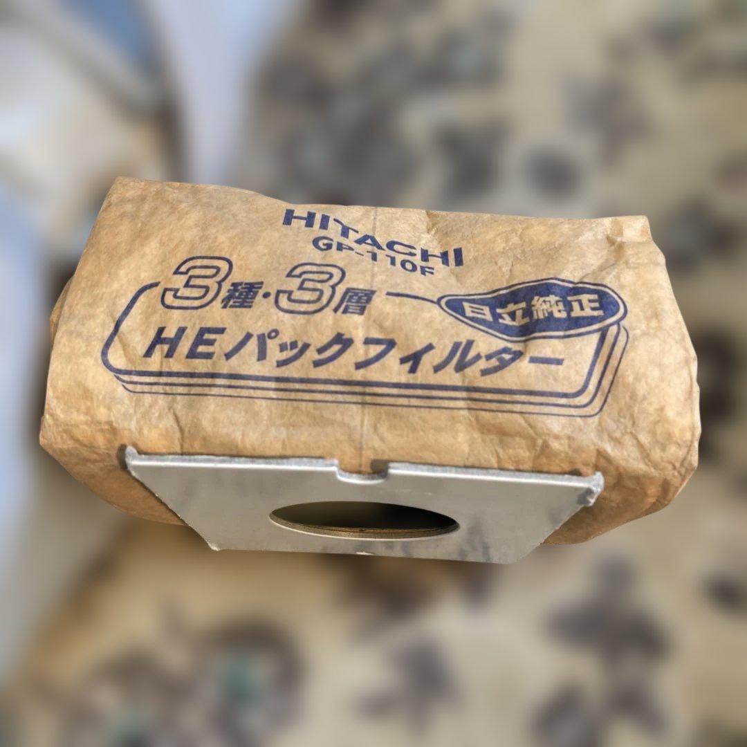 ポ*ン様 日立製クリーナー　ＣＶ－ＫＰ900 H 2021年製　紙パック式　❤️