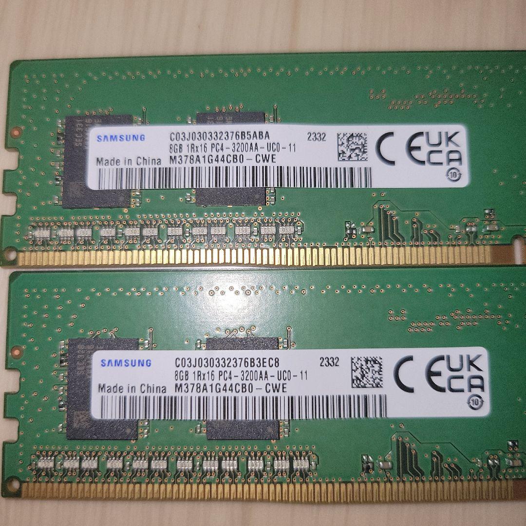 星*海様 Samsung DDR4 8GB メモリ 2枚セット