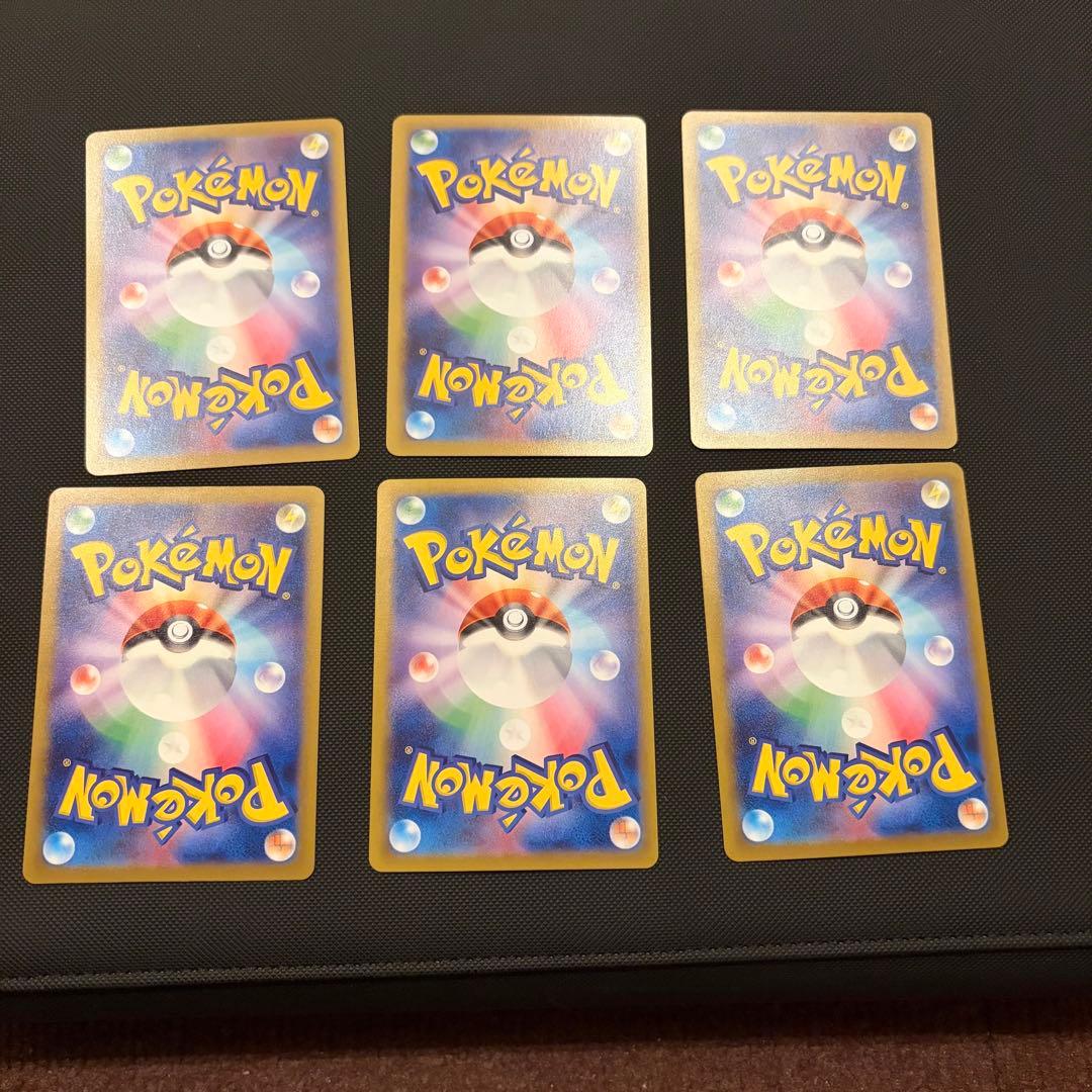 ポケモンカード SAR まとめ売り 引退品