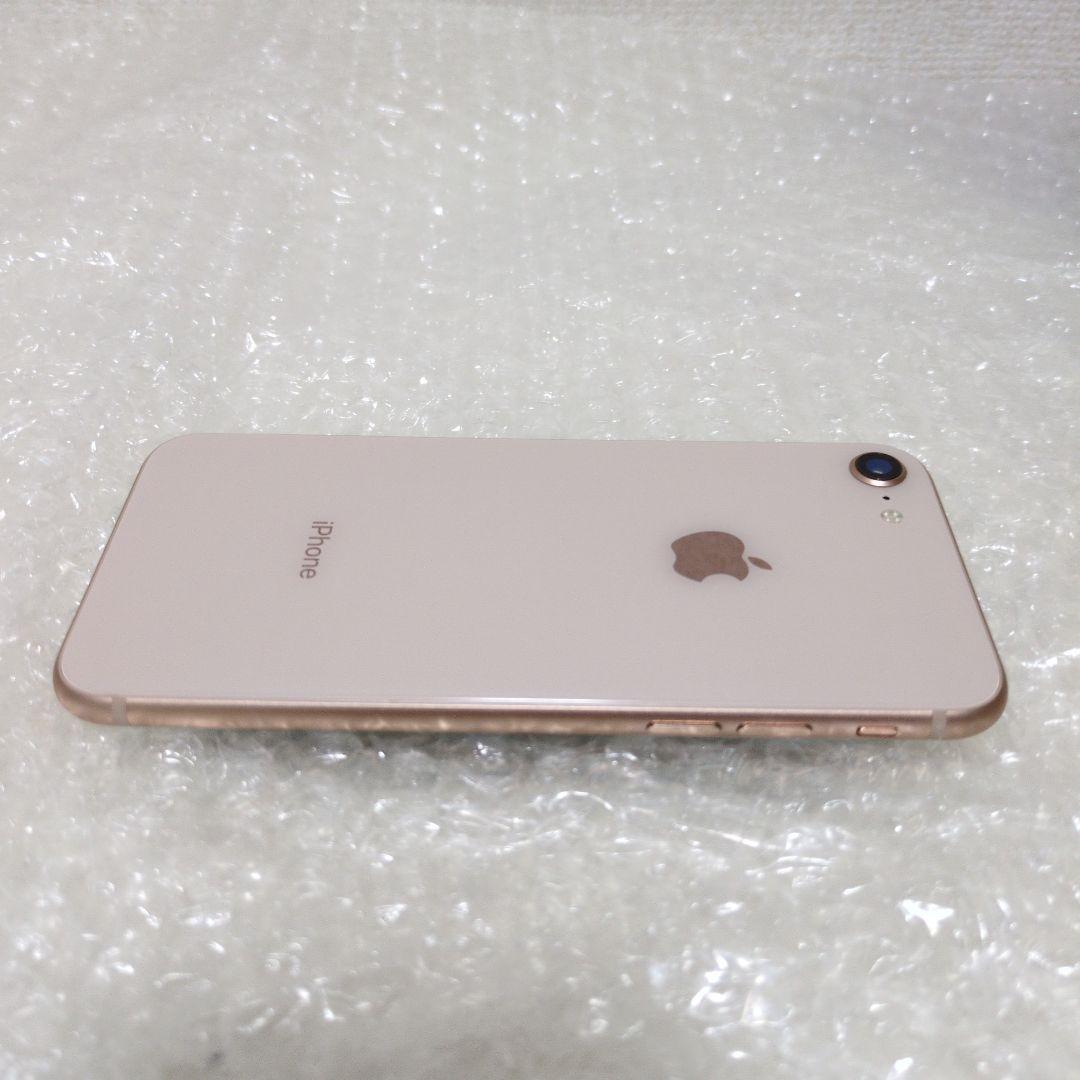 iPhone 8 ゴールド 64GB SIMフリー