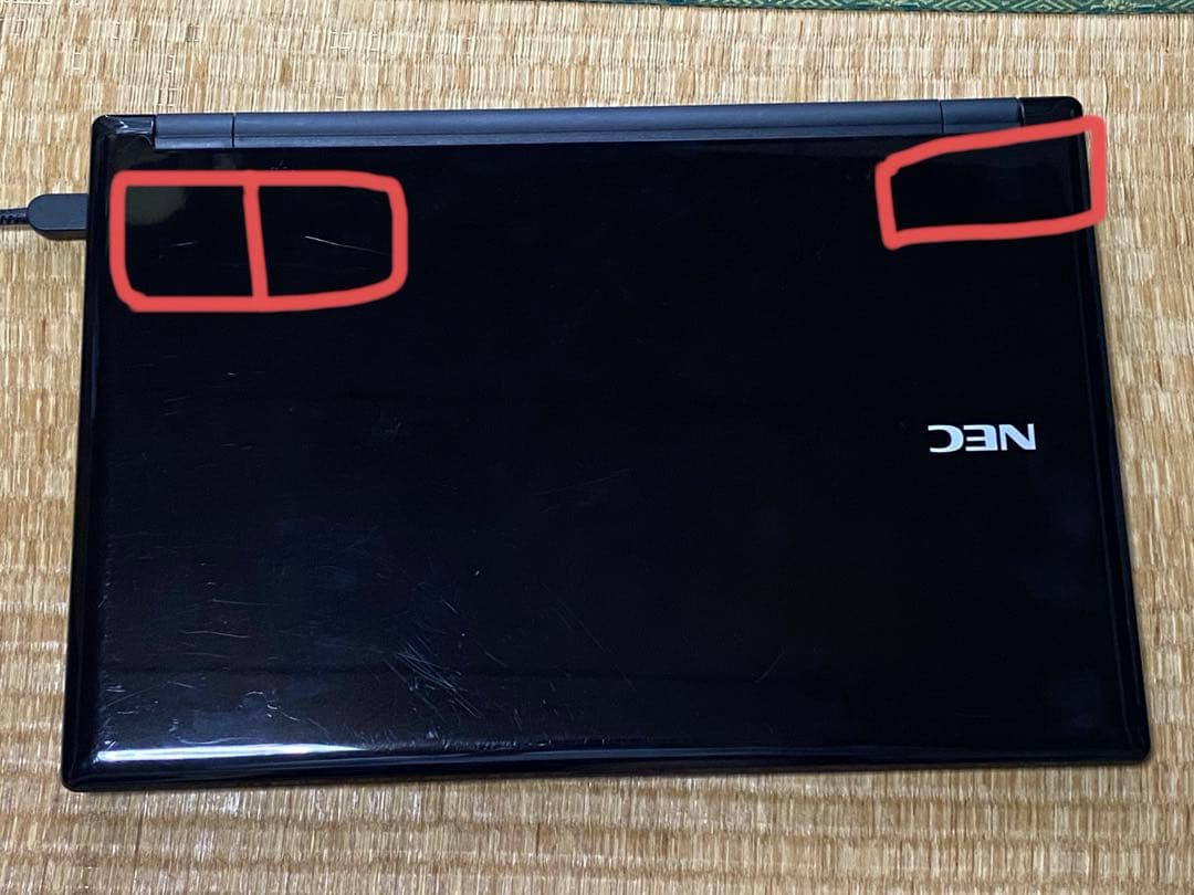 第7世代i5 DDR4 8gb VersaProノートパソコン Biosのみ確認