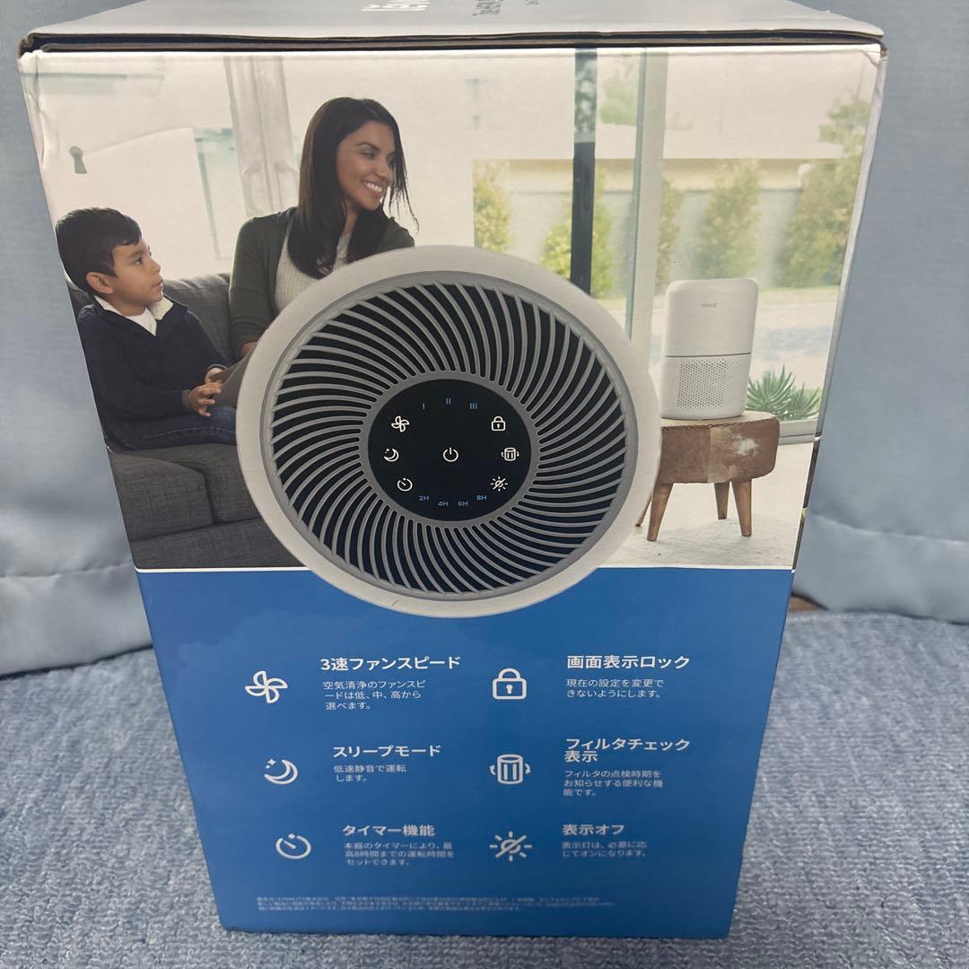 ★値下げ交渉可能★新品未使用★Levoit Core 300 空気清浄機