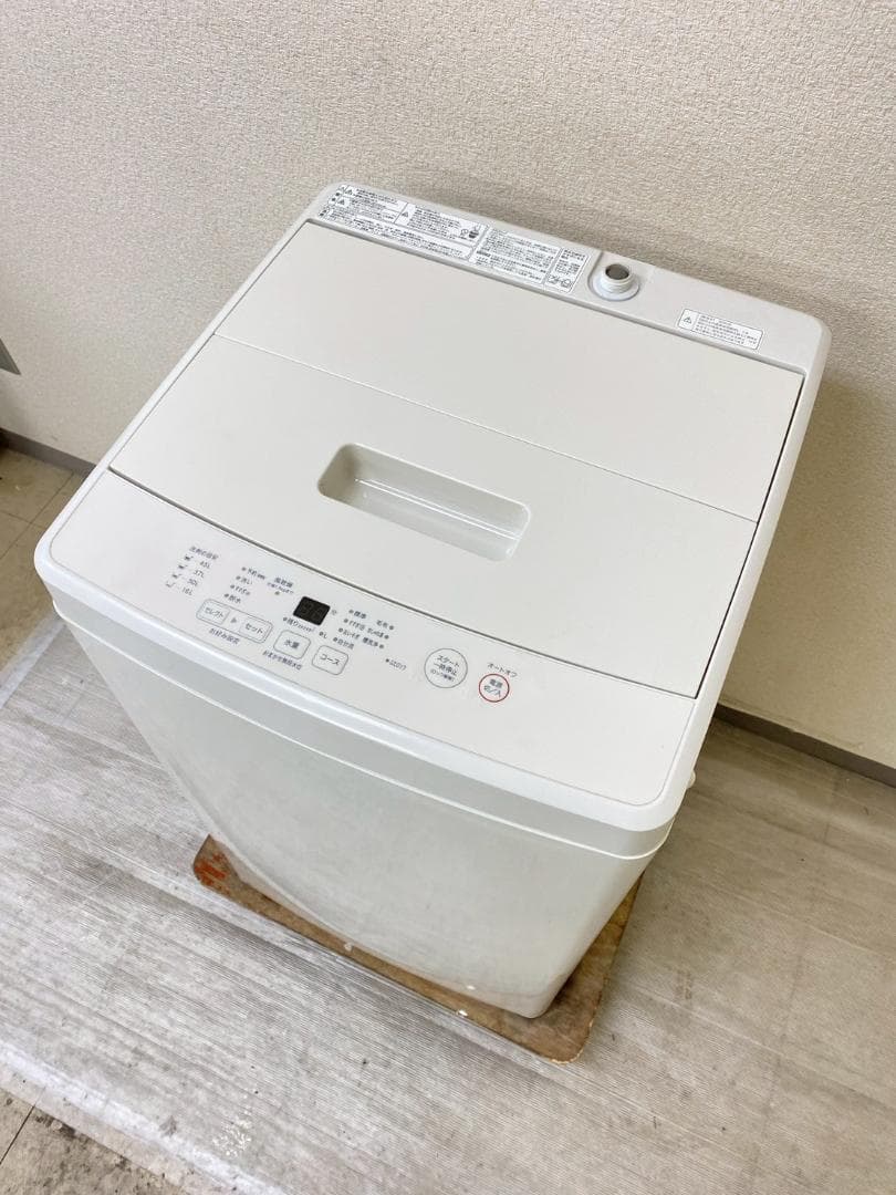 冷蔵庫 洗濯機 家電セット 一人暮らし 東京 神奈川 千葉 埼玉 F21e2
