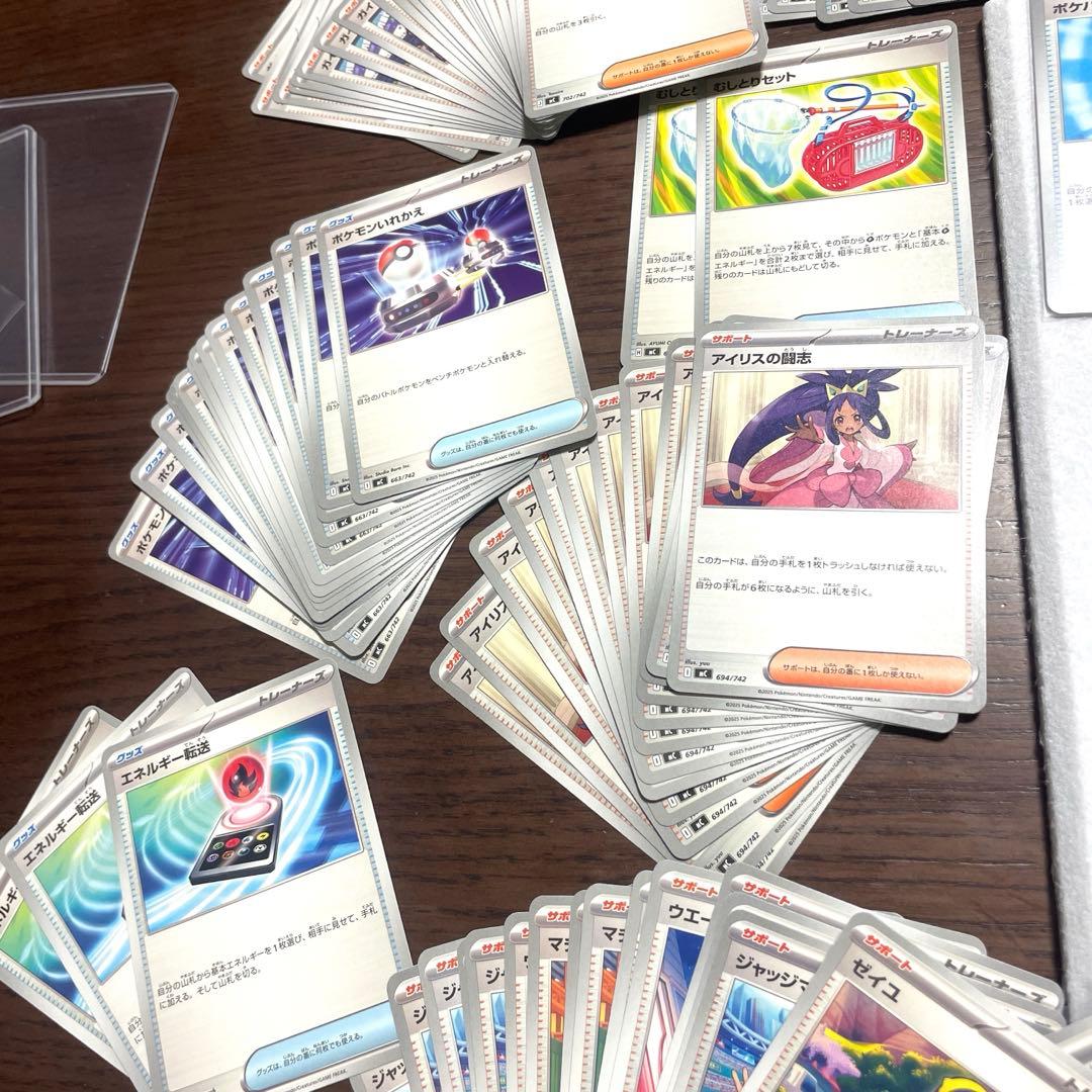 ナ*ノ様 スタートデッキ100 メガメガニウムex ポケパッド ポケモンカード