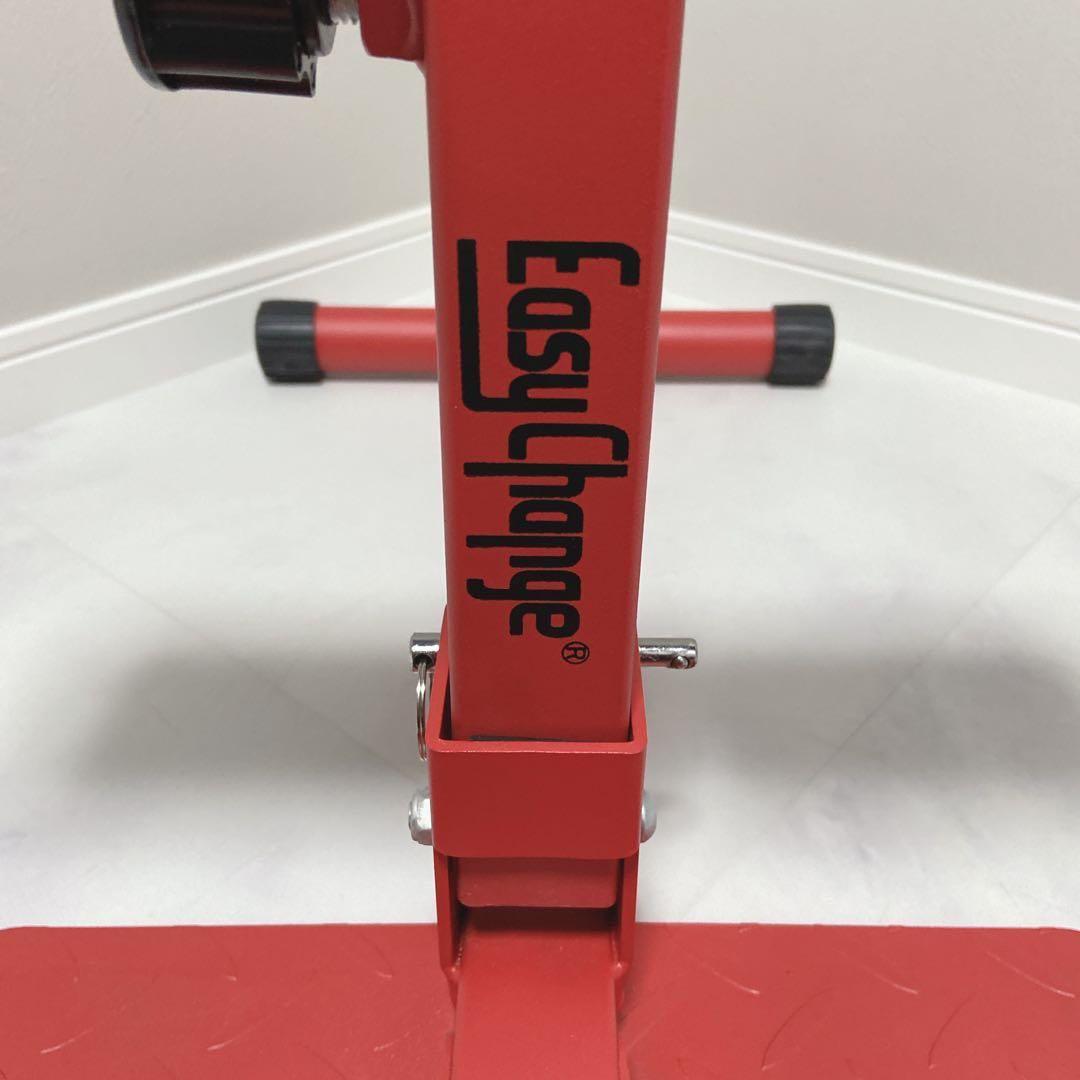 Easy Change スクワットマシン 極美品　シッシー　シシー
