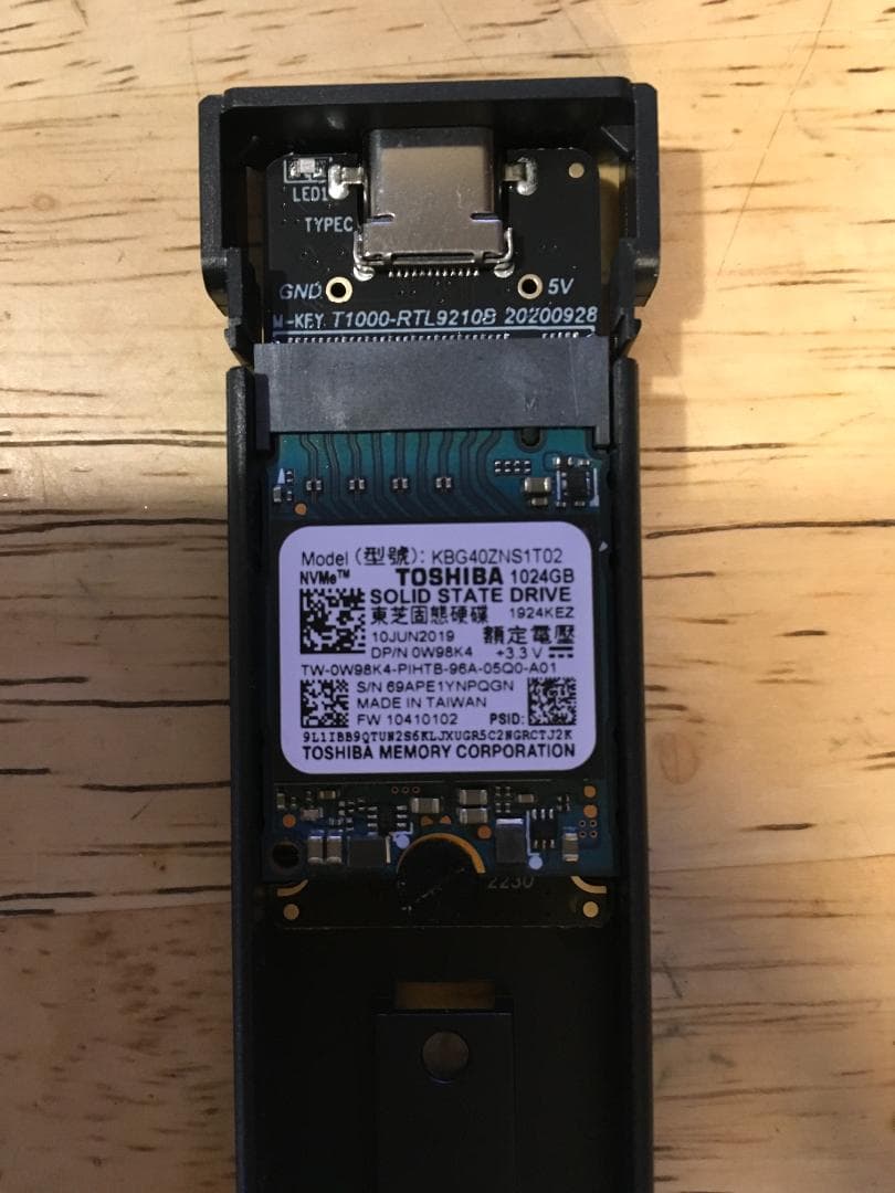 【1TB】M.2 2230 SSD NVMe 東芝 KBG40ZNS1T02