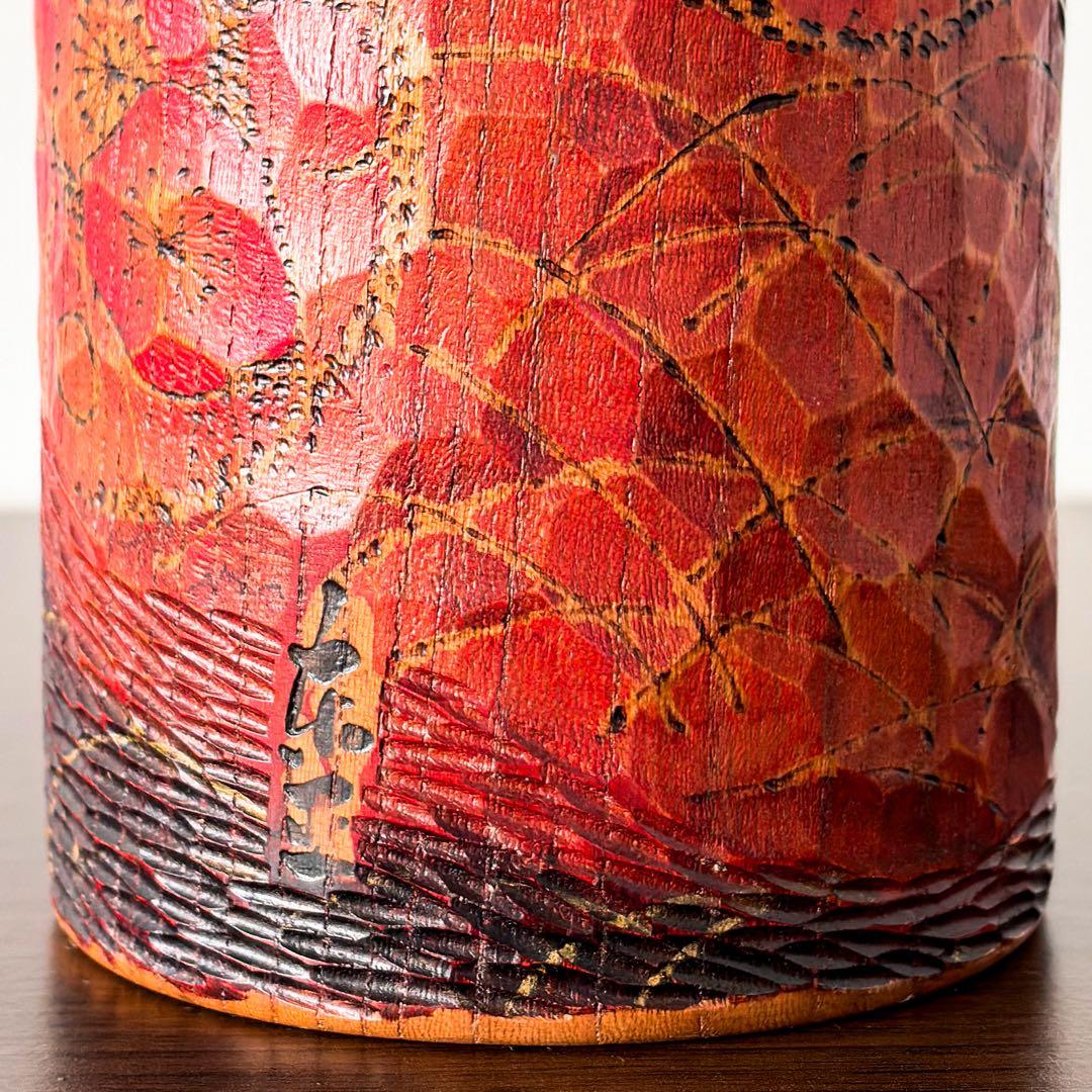 稀少 rare関口 東亜 Tōa 特大 こけし 創作 kokeshi doll