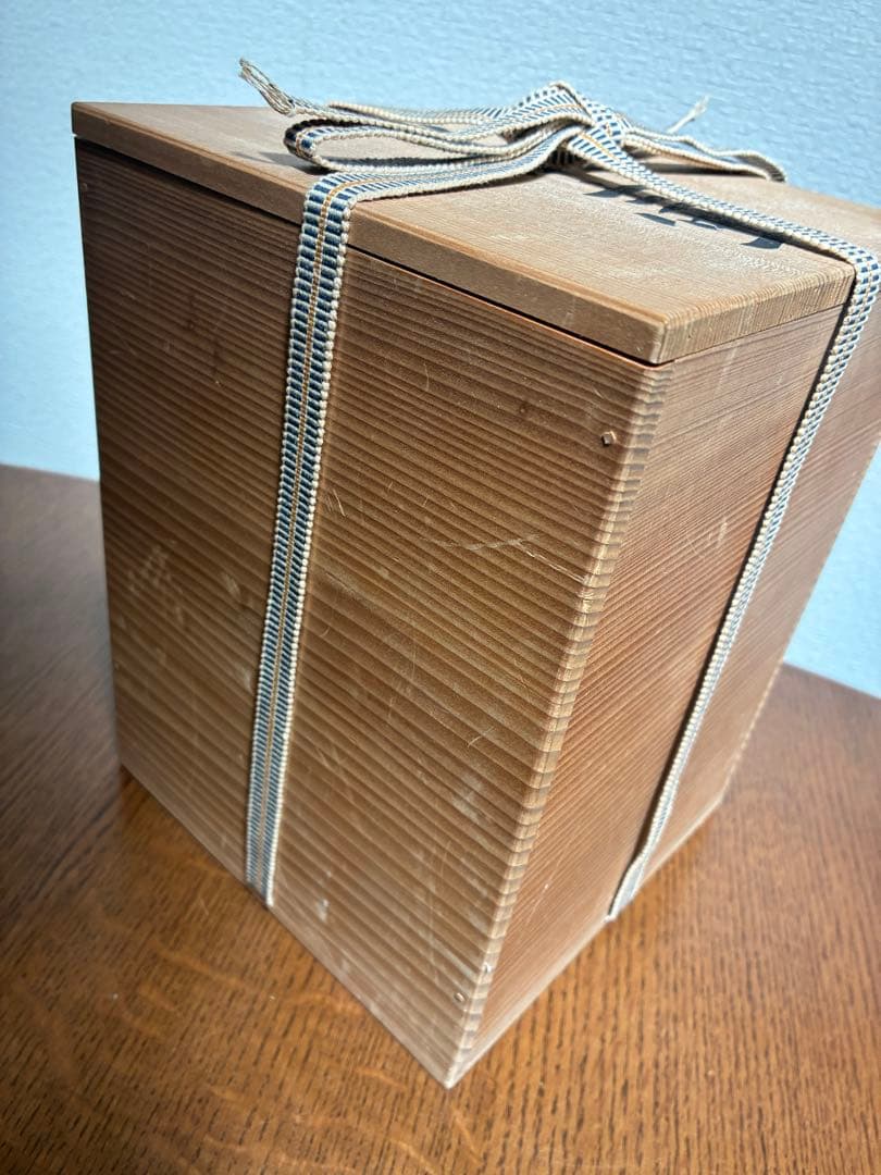 茶道具 信楽焼 瑞峯造 飾り茶壷（四耳壺） 京結び 賀正作　共箱・共布あり