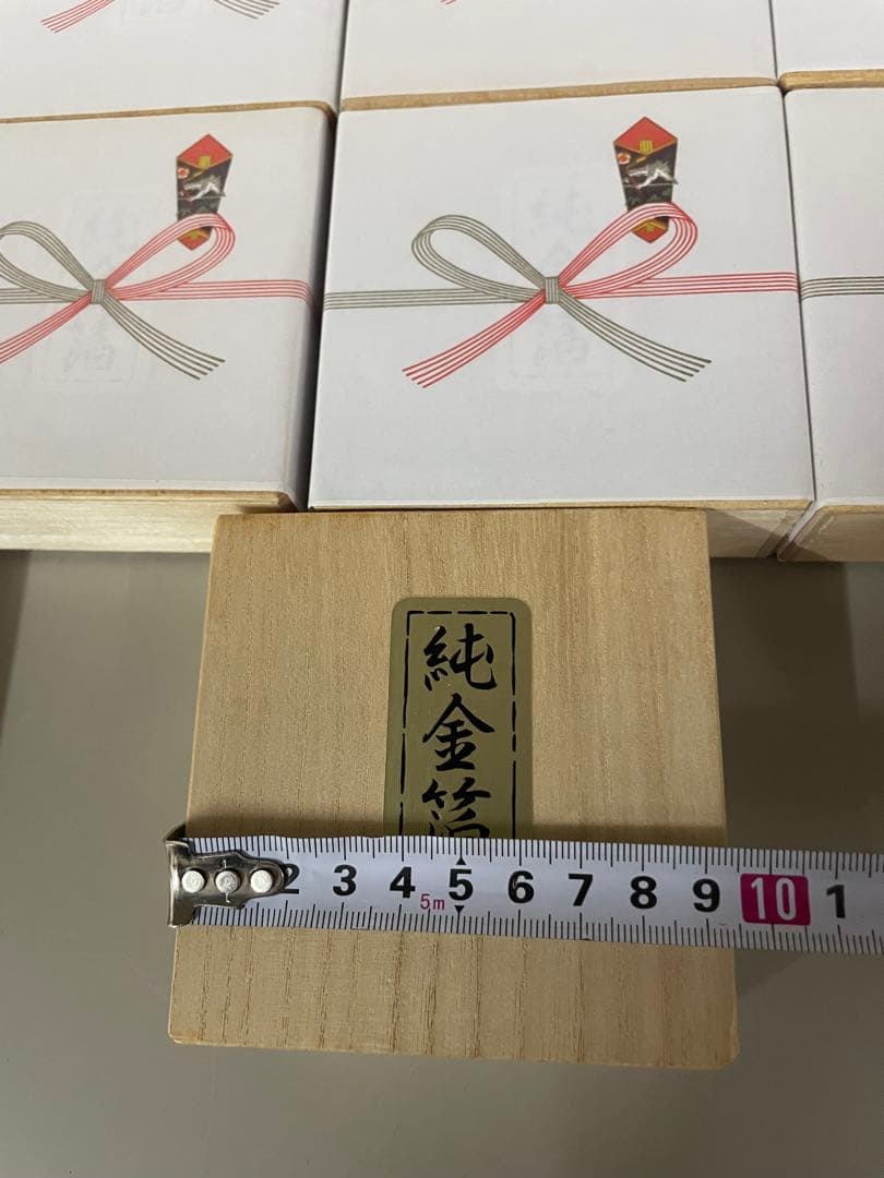 未開封 宝来 純金箔 K24 ガラス瓶入り 割箸竹 桐箱付き 食用 茶道具縁起物