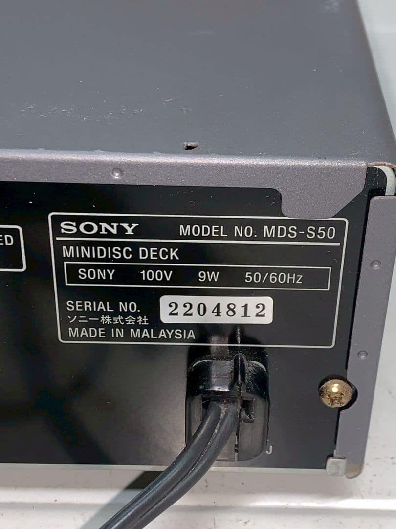 SONY / ソニー ミニディスクデッキ MDS-S50