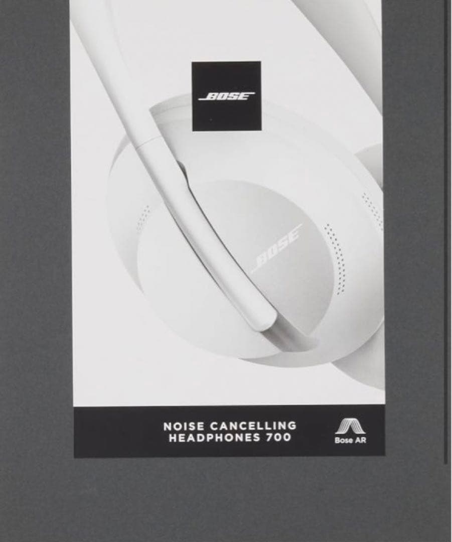 【新品未開封】ボーズ　ワイヤレスヘッドホン ノイズキャンセリング　BOSE