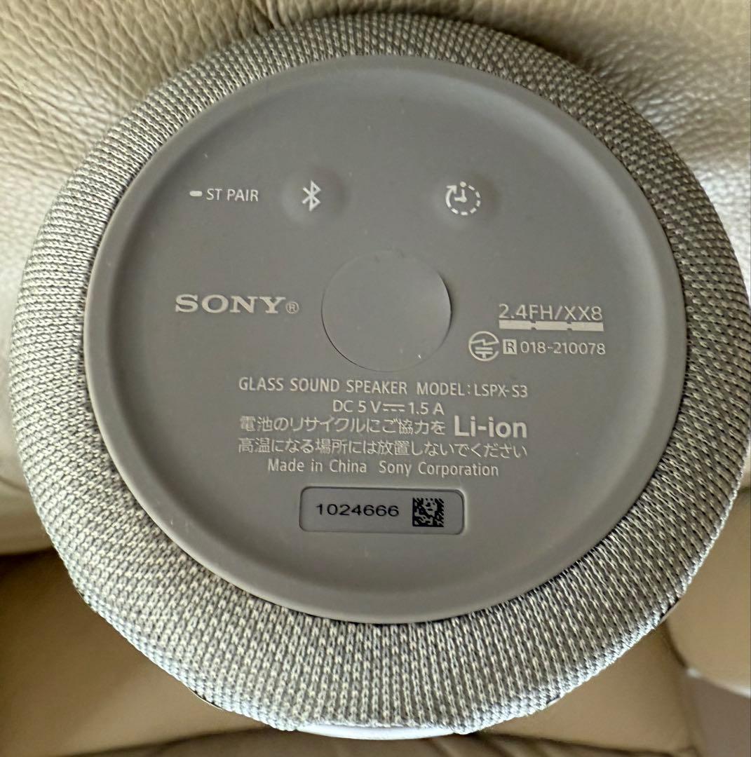 SONY LSPX-S3 ガラスサウンドスピーカー