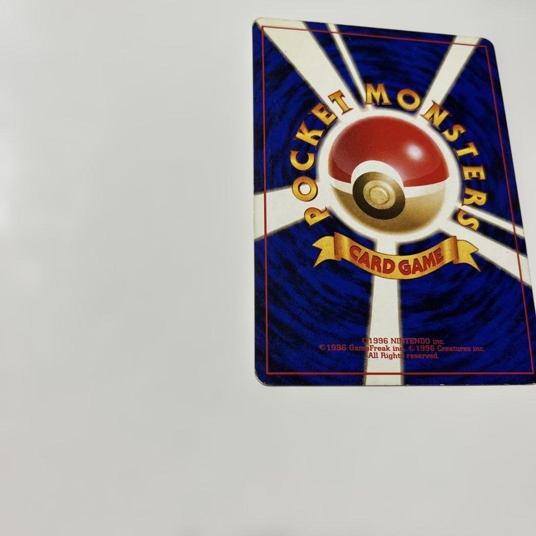 ポケモンカード旧裏　カツラのウィンディ