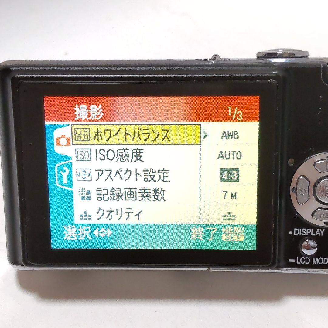 動作確認済み パナソニック LUMIX DMC-FX30 オールドコンデジ