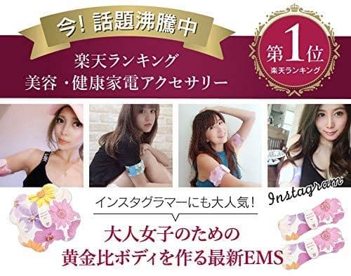 ウイスタジオ ブルームセット Ui STUDIO Bloom Set 4極+2極