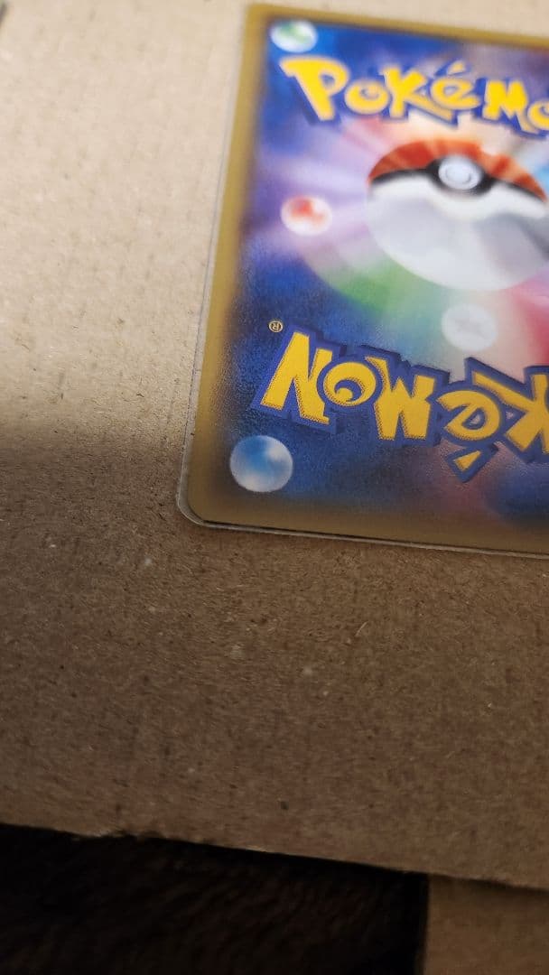 i*y様 2枚セットMバシャーモEX レックウザメガバトル XY PROMOプロ