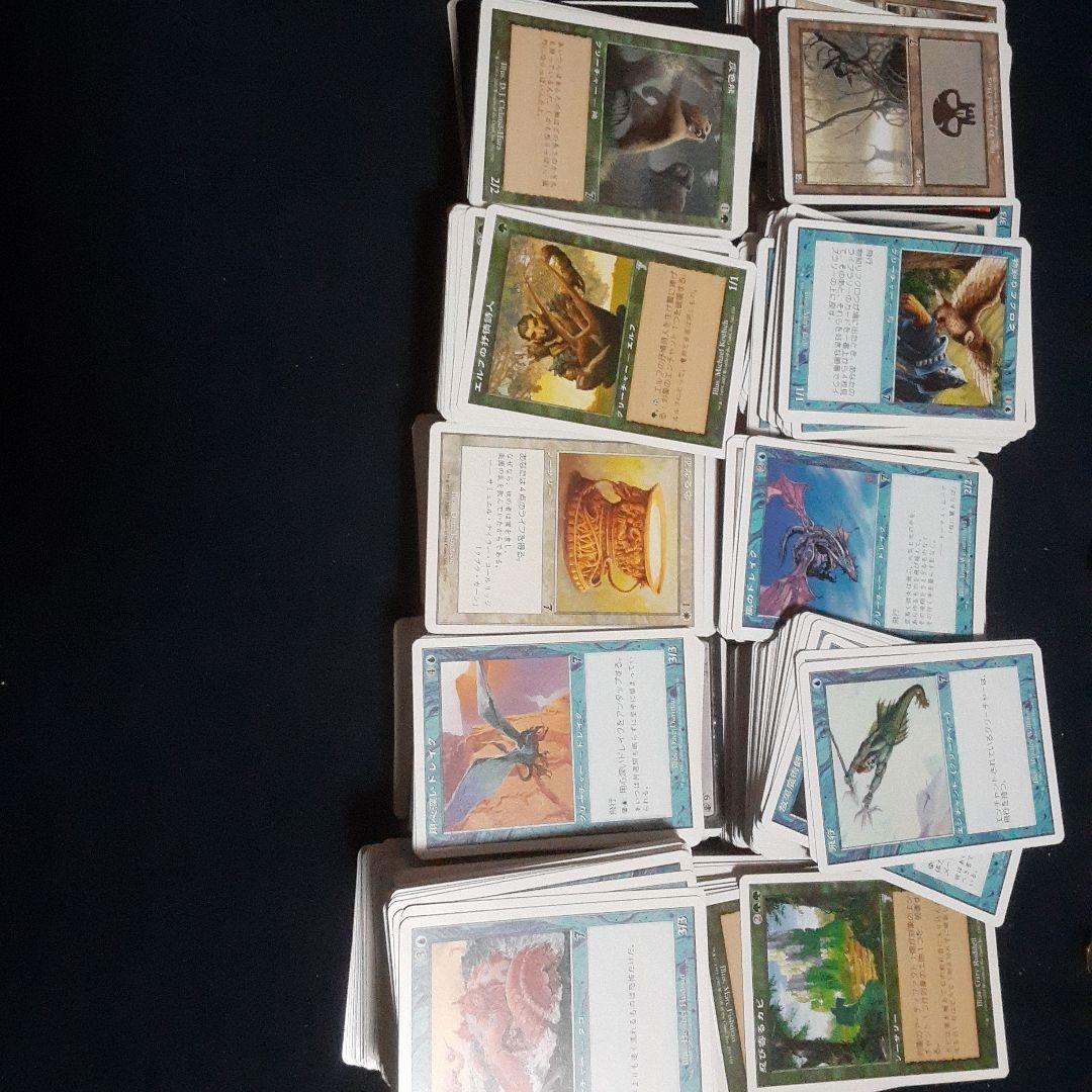 MTGマジックザギャザリング　まとめ