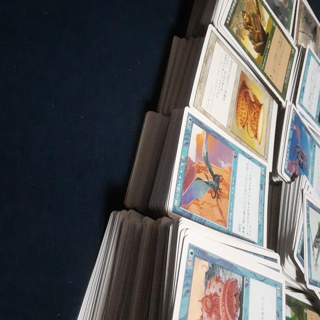 MTGマジックザギャザリング　まとめ